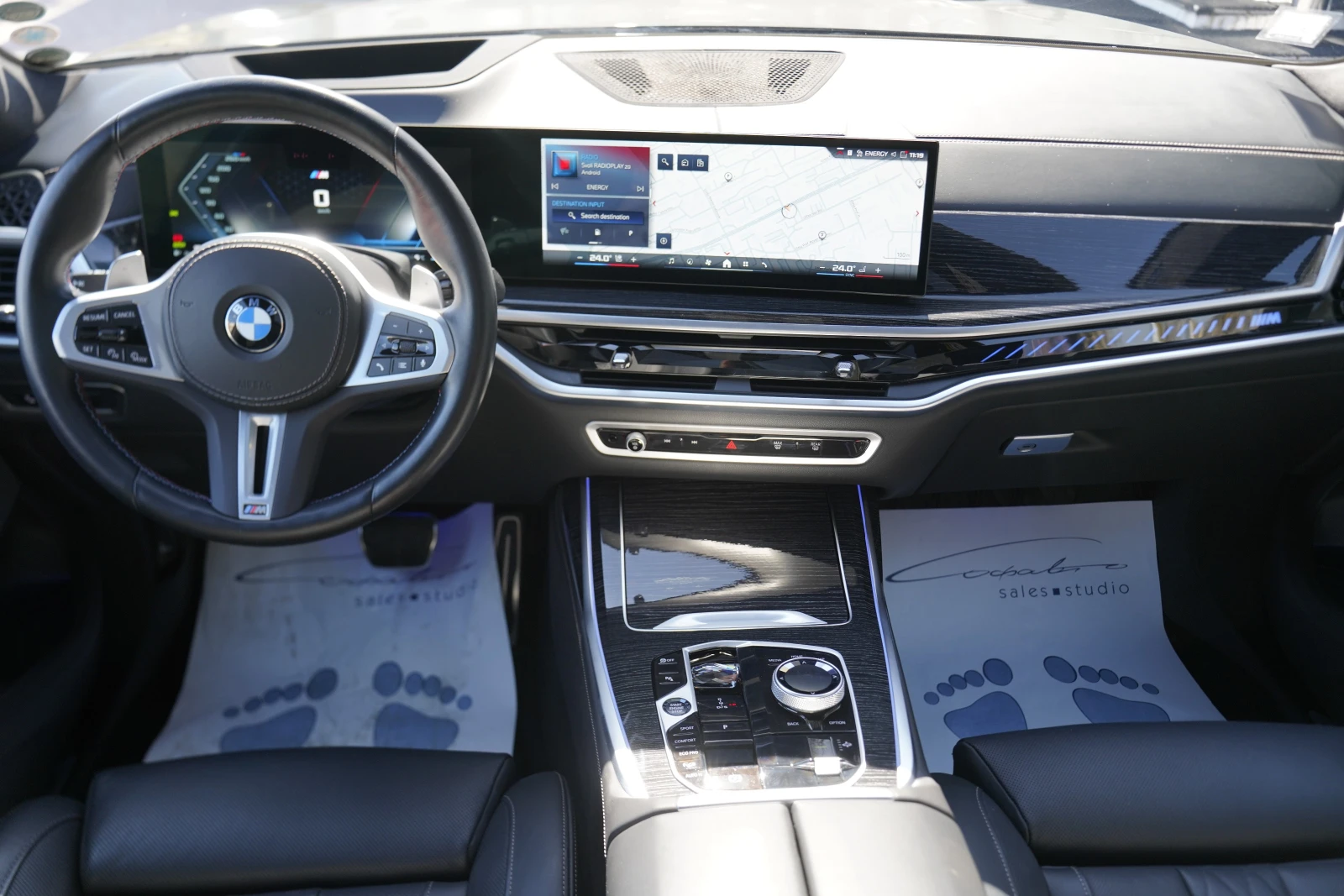 BMW X7 M60i Mild Hybrid xDrive Shadow Line Individual | Mobile.bg � ����������� 8