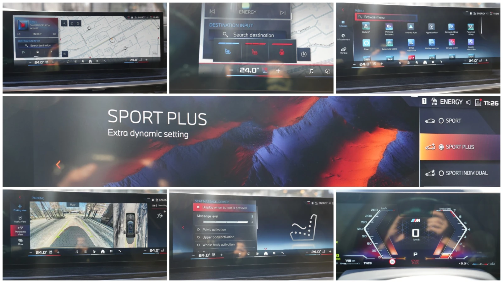 BMW X7 M60i Mild Hybrid xDrive Shadow Line Individual | Mobile.bg � ����������� 13