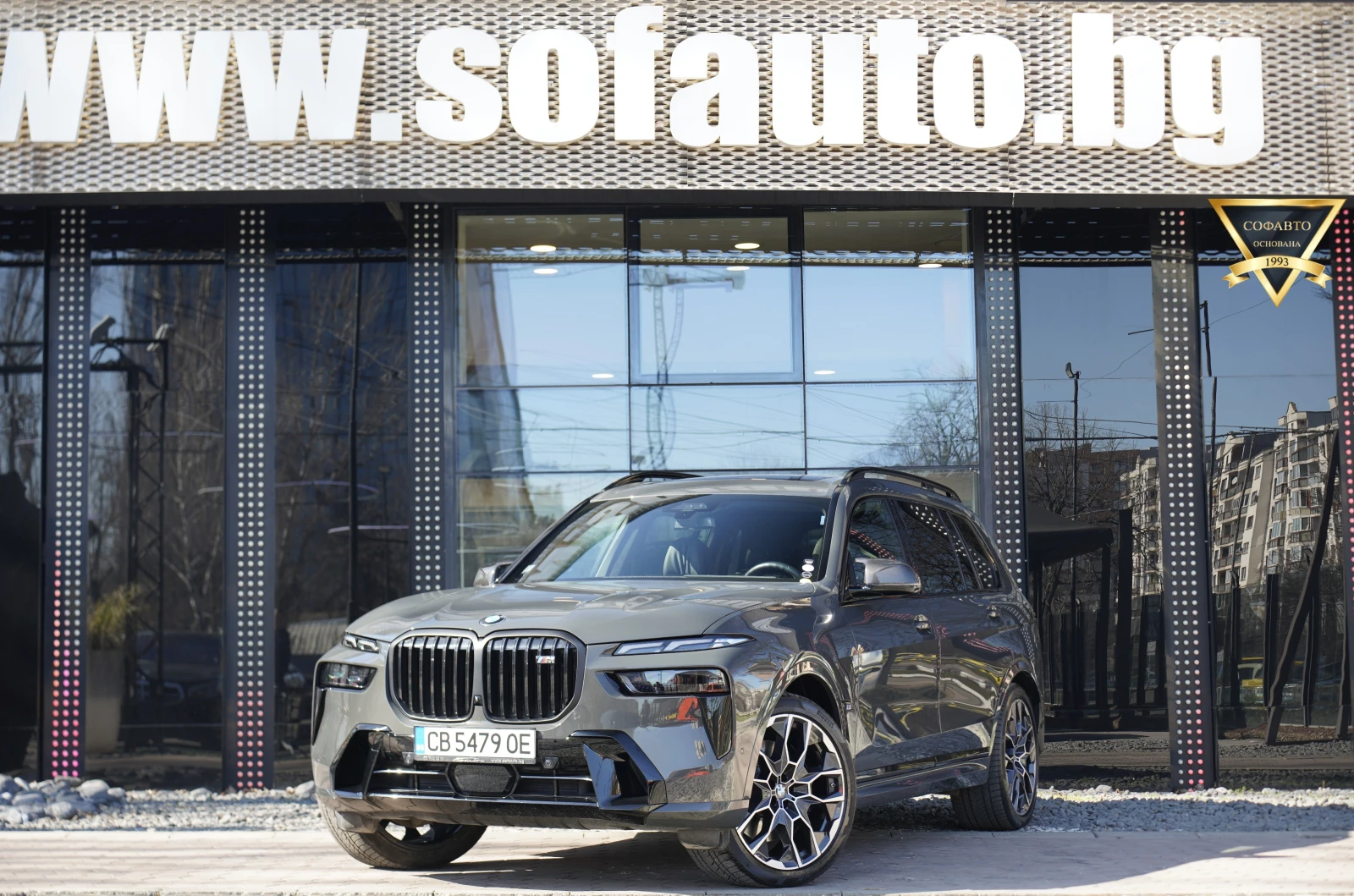 BMW X7 M60i Mild Hybrid xDrive Shadow Line Individual