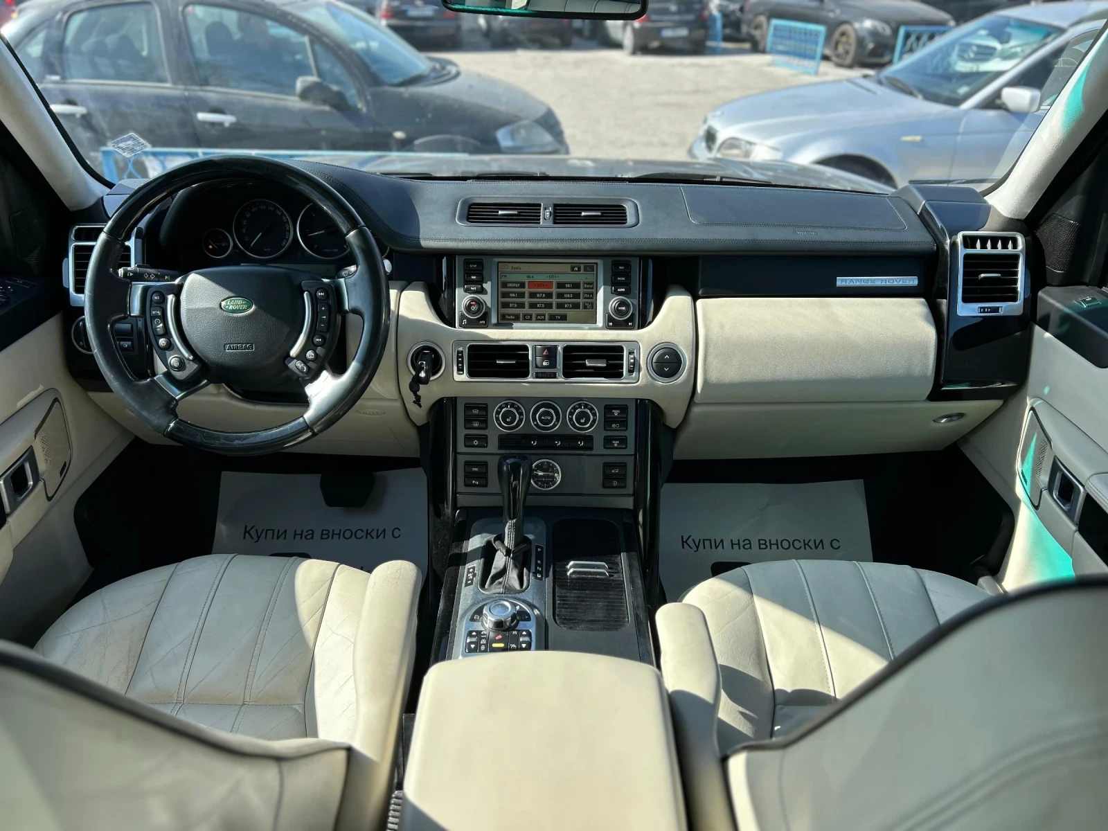 Land Rover Range Rover Evoque Нов внос напълно обслужен, снимка 11 - Автомобили и джипове - 53846708
