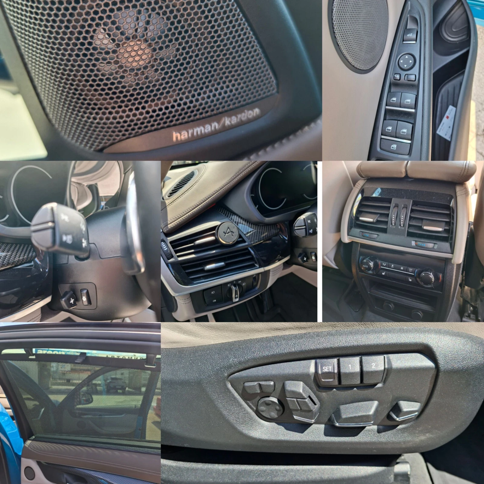 BMW X6 F16 INDIVIDUAL 313�.�.  | Mobile.bg � ����������� 13