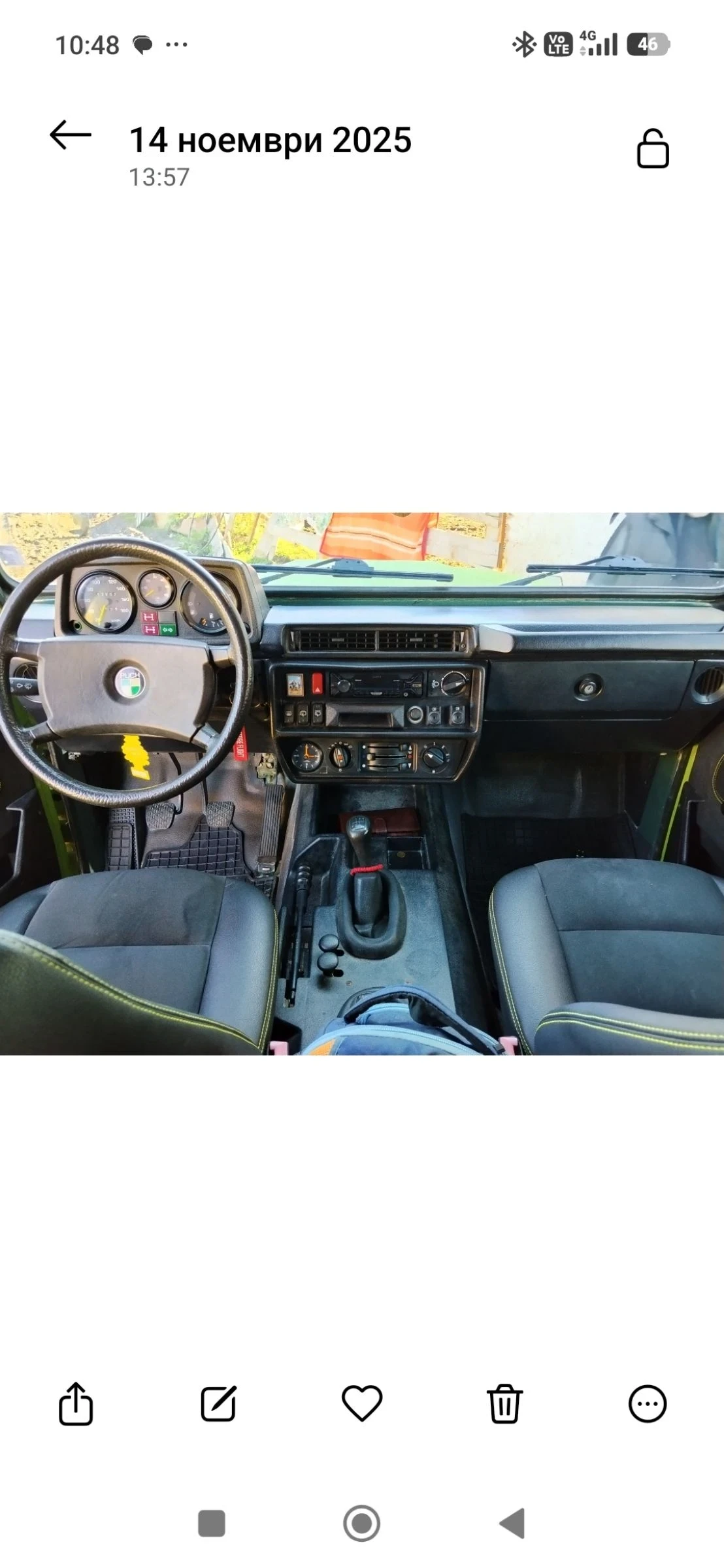 Mercedes-Benz G 290 G290, снимка 6 - Автомобили и джипове - 54618787