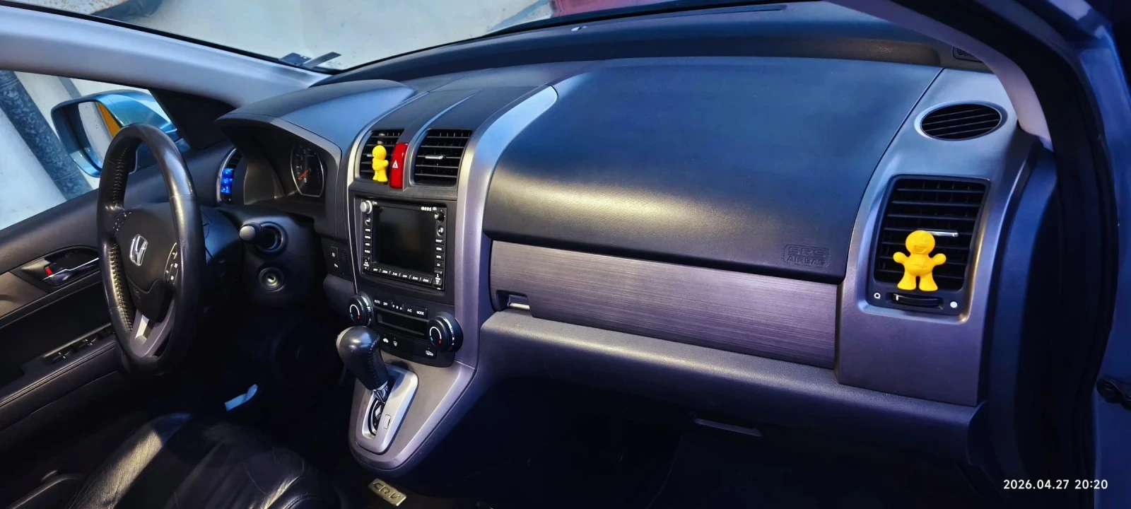 Honda Cr-v 2.0 EXECUTIVE PLUS DISTRONIC XENON LIGHTS AUTOMAT, снимка 14 - Автомобили и джипове - 54740147