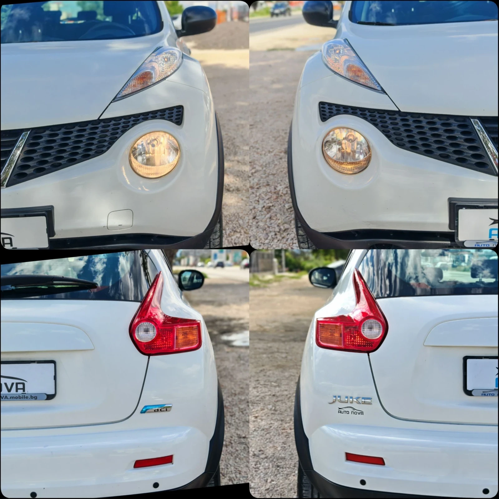 Nissan Juke 1.5 ДИЗЕЛ 110 К.С. УНИКАЛНО СЪСТОЯНИЕ!!!, снимка 14 - Автомобили и джипове - 55398052
