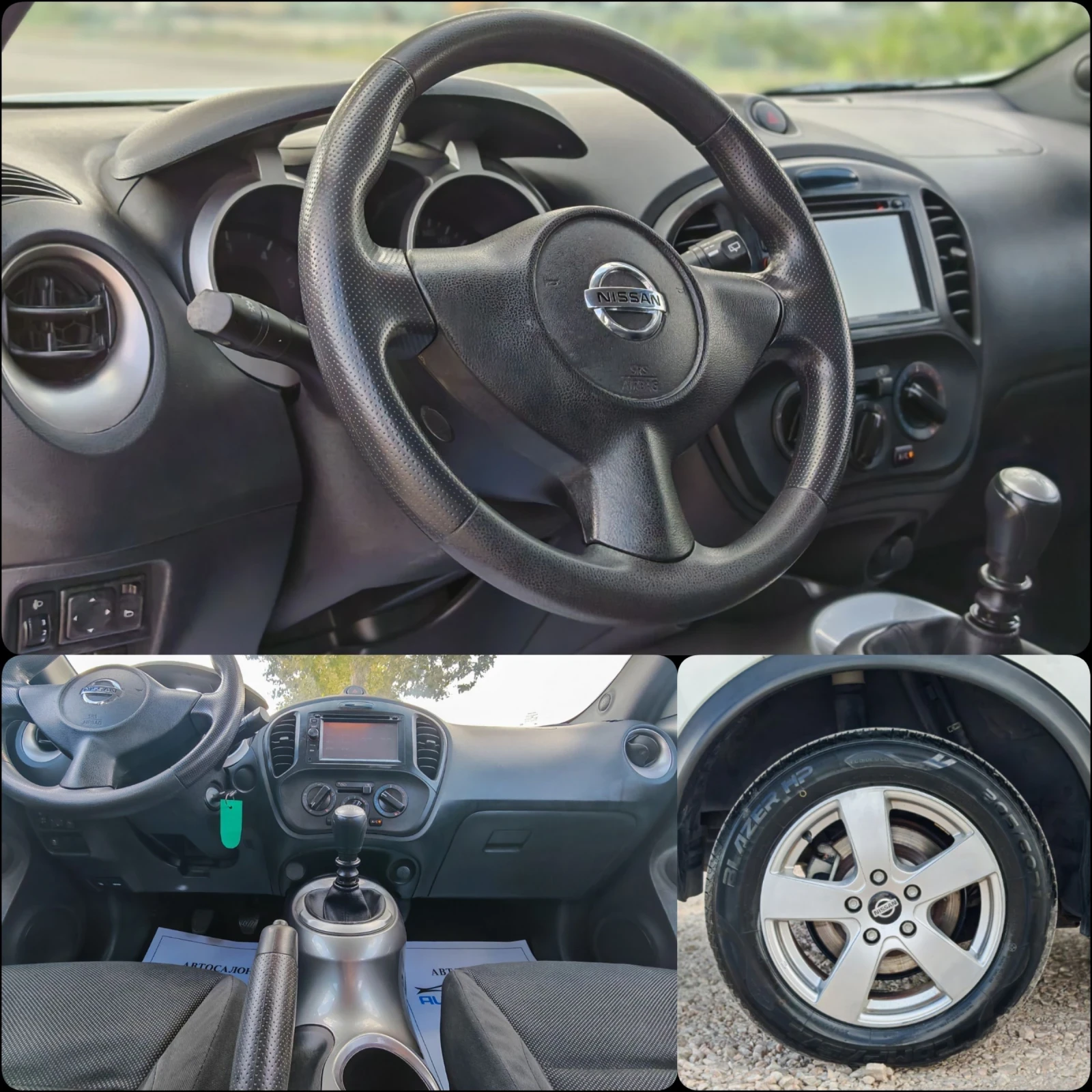 Nissan Juke 1.5 ДИЗЕЛ 110 К.С. УНИКАЛНО СЪСТОЯНИЕ!!!, снимка 9 - Автомобили и джипове - 55398052