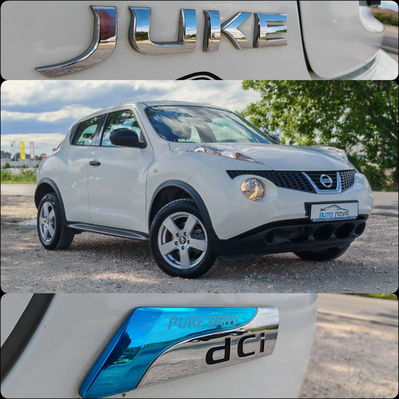 Nissan Juke 1.5 ДИЗЕЛ 110 К.С. УНИКАЛНО СЪСТОЯНИЕ!!!, снимка 16 - Автомобили и джипове - 55398052