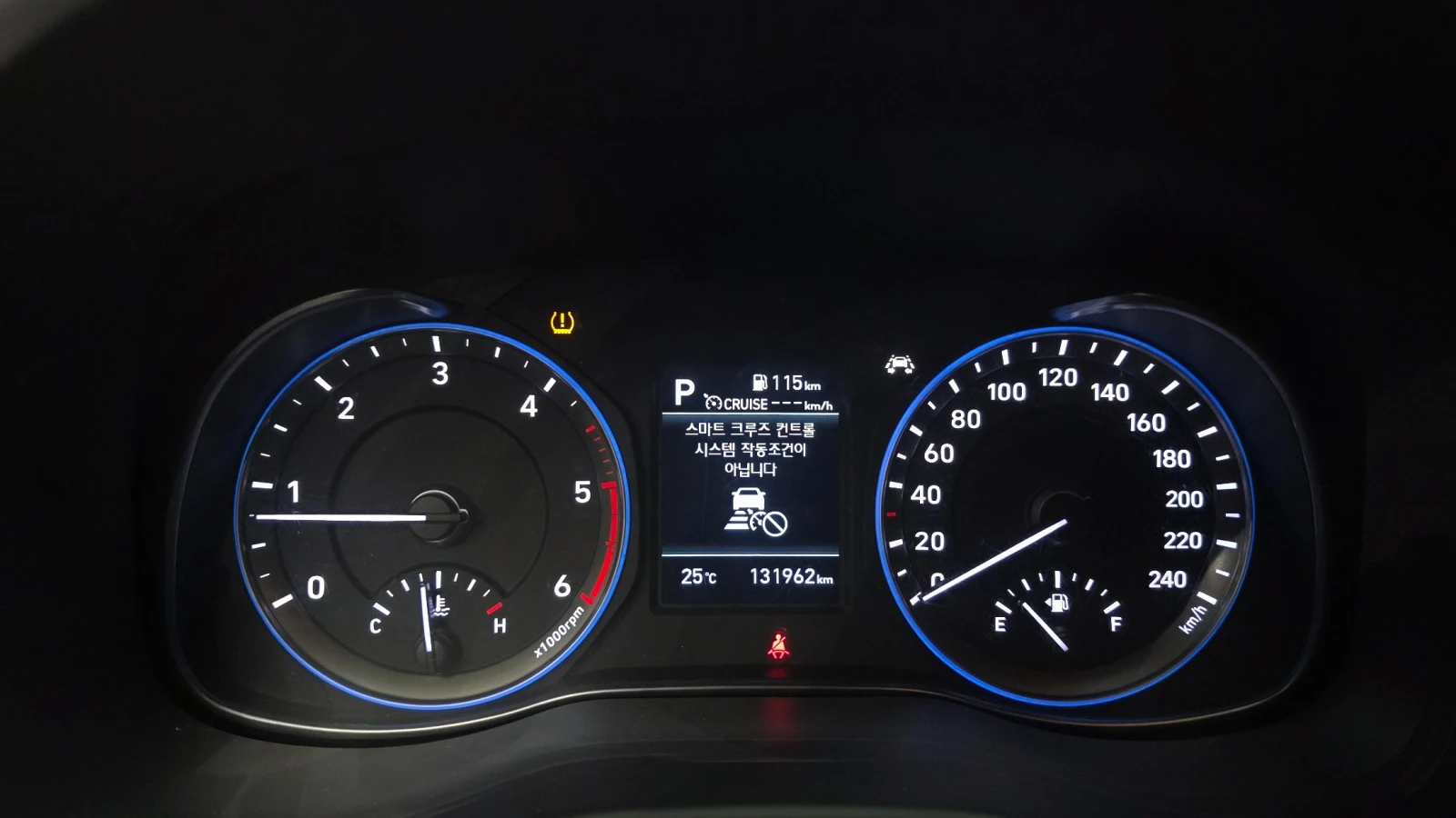 Hyundai Kona Diesel 1.6 4WD, снимка 10 - Автомобили и джипове - 55501152