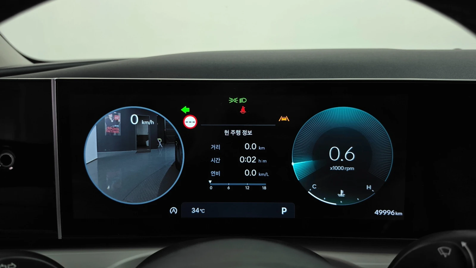 Hyundai Tucson Premium | 360  | SmartSense | Вентилация, снимка 6 - Автомобили и джипове - 55826829