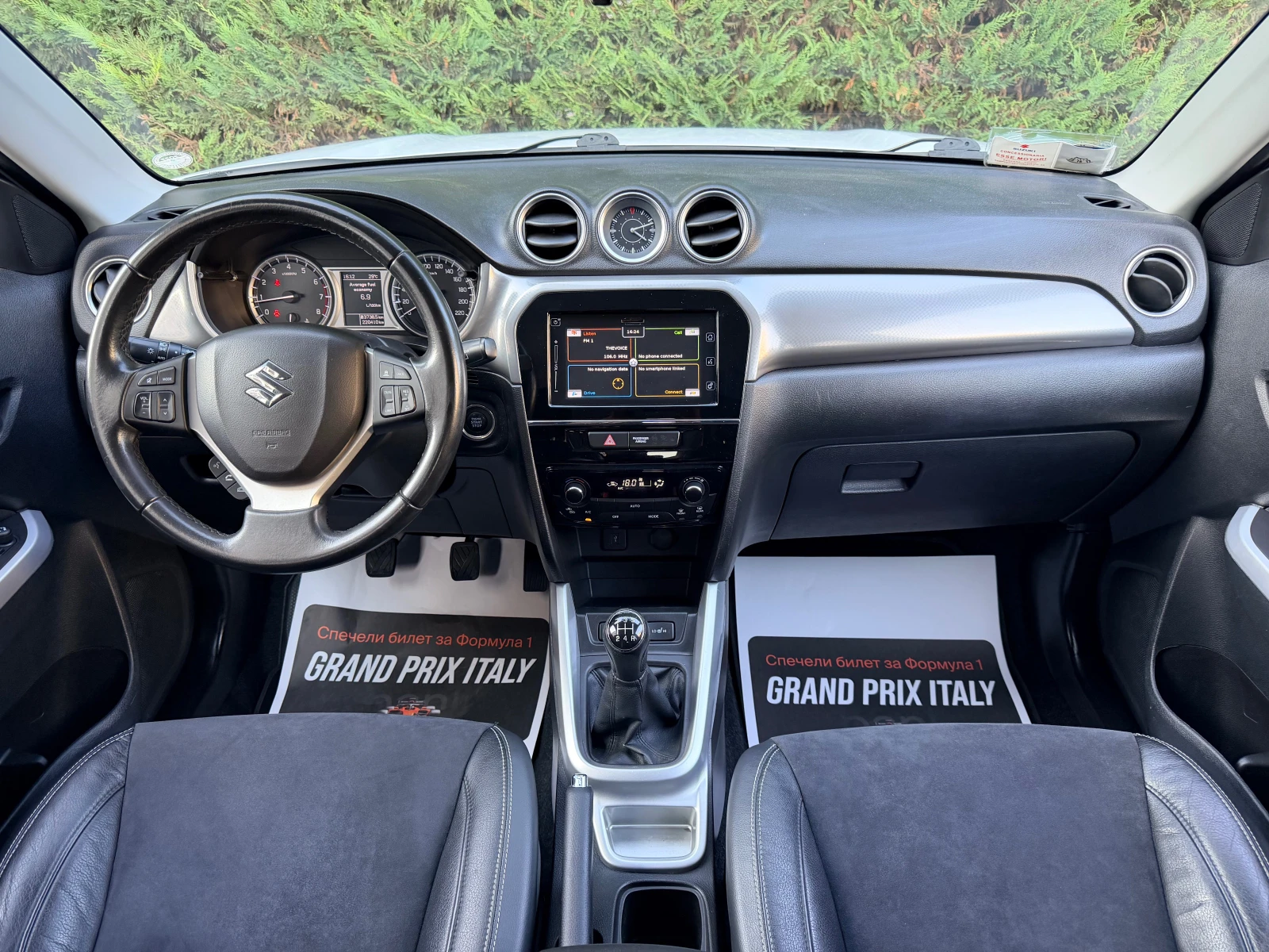 Suzuki Vitara 1.6i PREMIUM DISTRONIK KAMERA KEYLESS-GO PODGREV, снимка 11 - Автомобили и джипове - 55901543