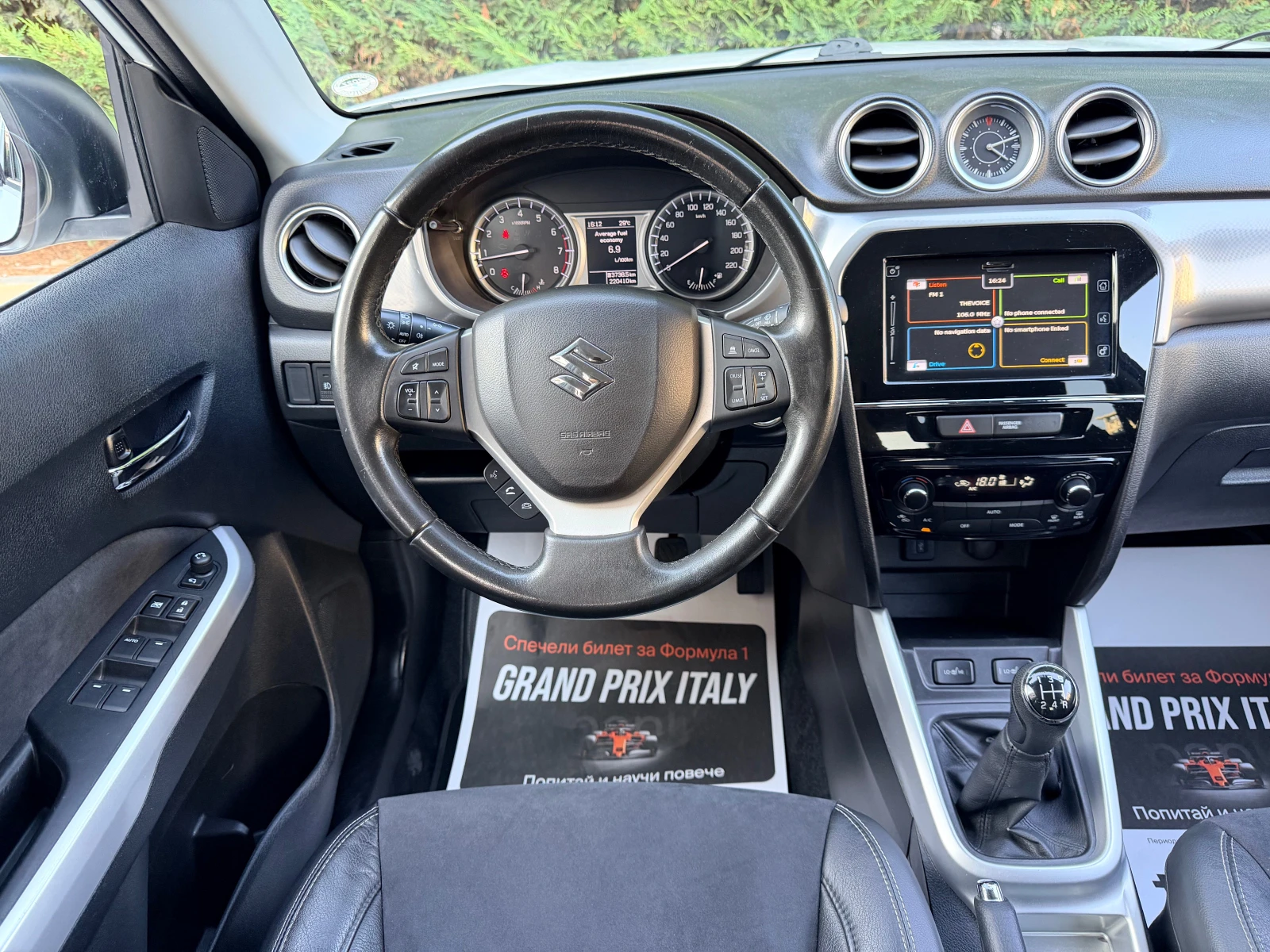 Suzuki Vitara 1.6i PREMIUM DISTRONIK KAMERA KEYLESS-GO PODGREV, снимка 10 - Автомобили и джипове - 55901543