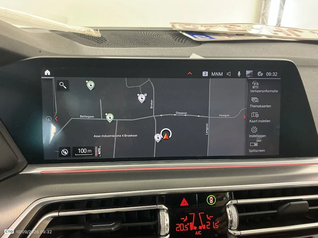 BMW X5 xDrive45e Plug-In Hybrid LED Harman/Kardon , снимка 10 - Автомобили и джипове - 56258216