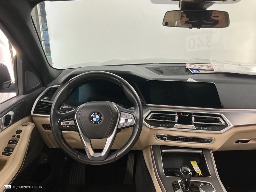 BMW X5 xDrive45e Plug-In Hybrid LED Harman/Kardon , снимка 8 - Автомобили и джипове - 56258216