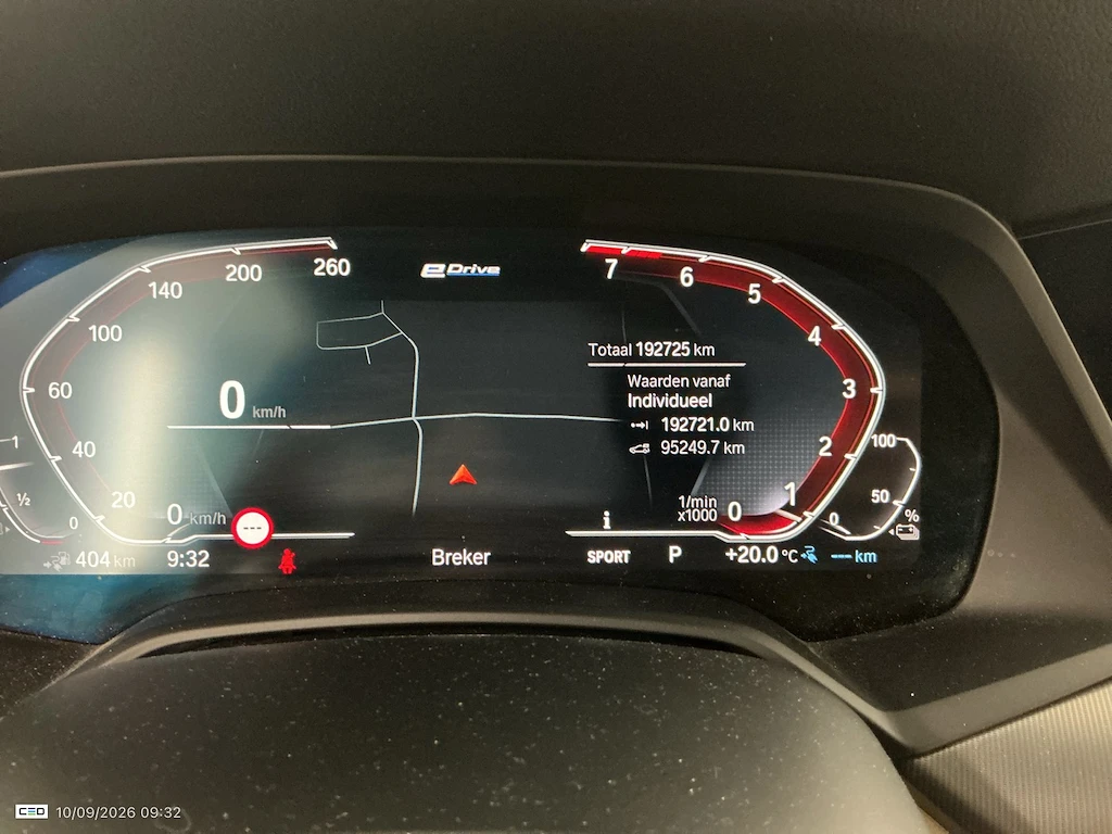 BMW X5 xDrive45e Plug-In Hybrid LED Harman/Kardon , снимка 9 - Автомобили и джипове - 56258216