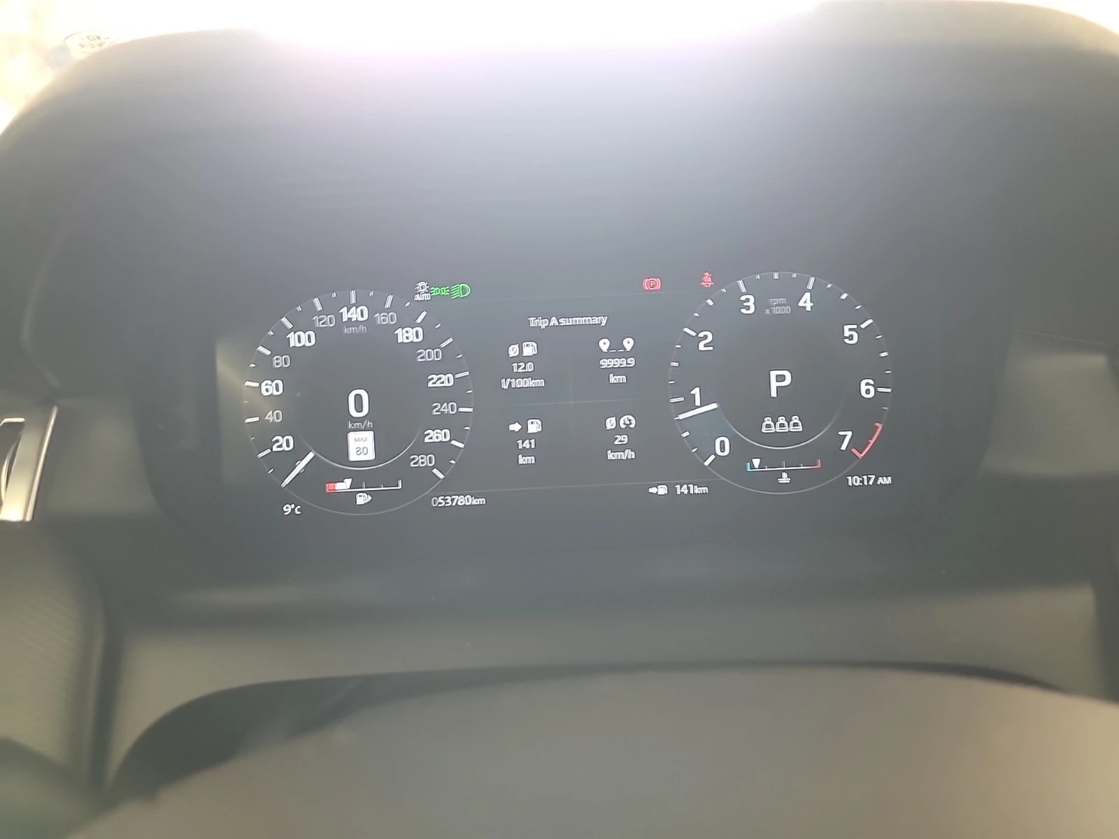 Land Rover Discovery Sport R-DYNAMIC SE | Mobile.bg � ����������� 9