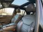 Обява за продажба на Mercedes-Benz ML 350 AMG * 360  * Airmatic * FULL LED * PANORAMA ~35 500 лв. - изображение 5