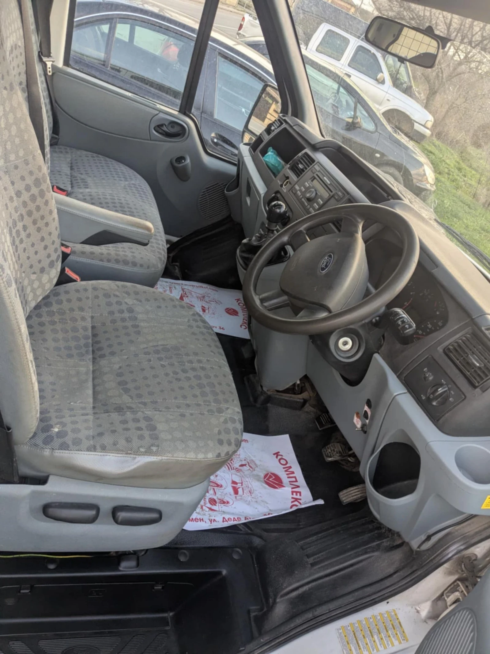 Ford Transit | Mobile.bg � ����������� 11