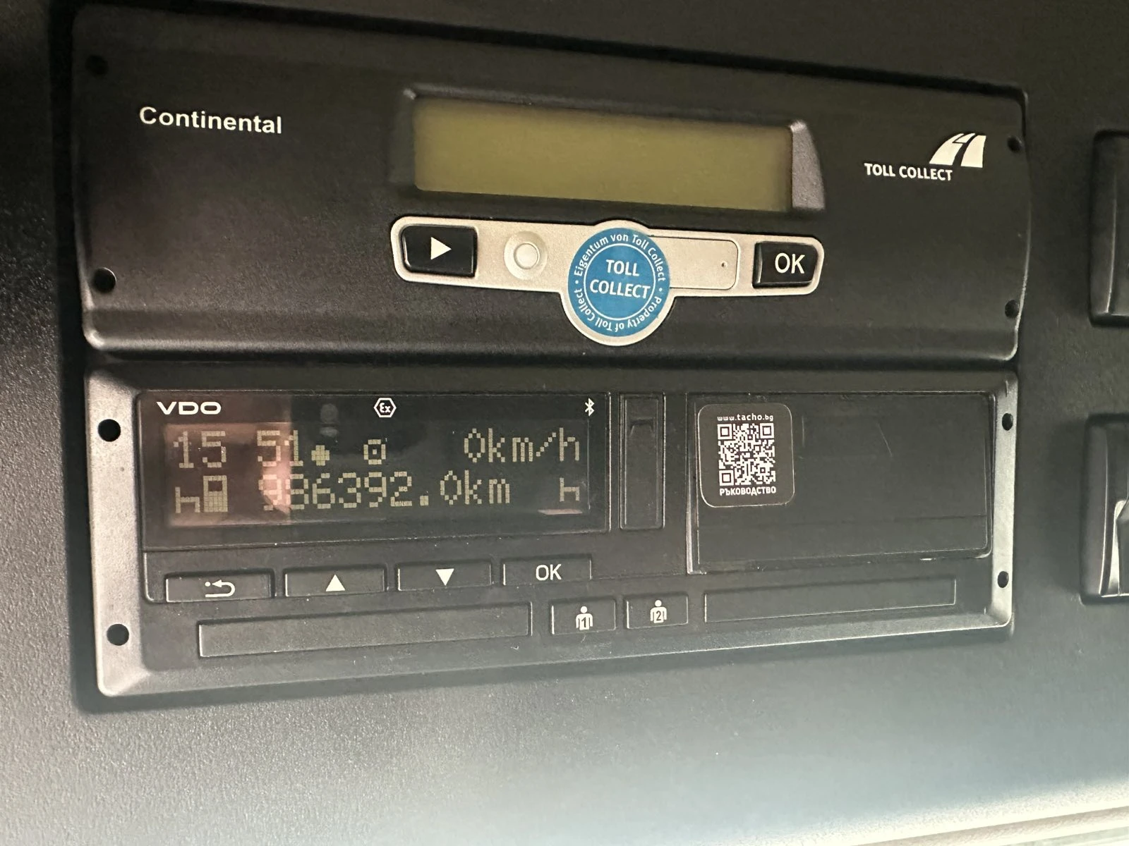 Mercedes-Benz Actros, снимка 9 - Камиони - 53942366