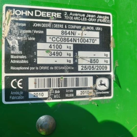 Обява за продажба на Балировачка John Deere 864 ~33 600 лв. - изображение 3
