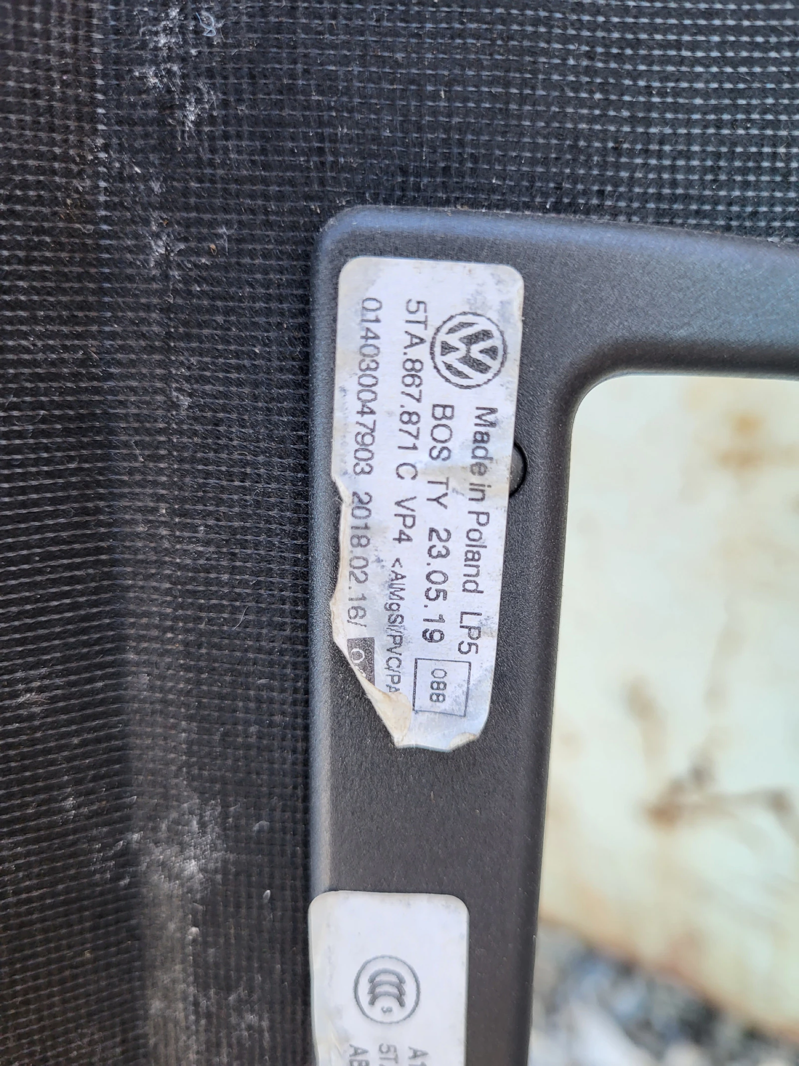  vw Touran | Mobile.bg   2