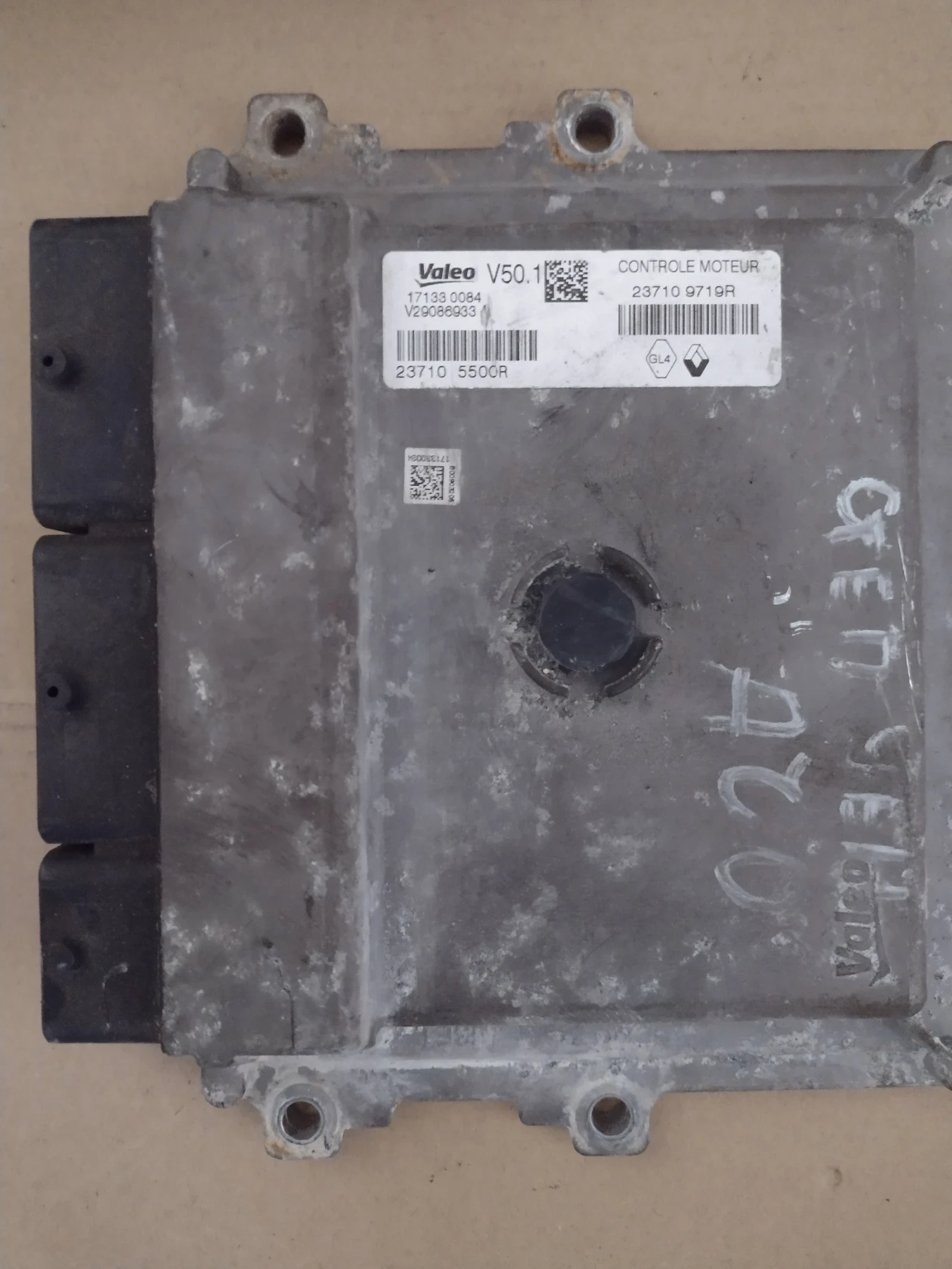 237105500R  V50.1    DACIA. RENAULT  Valeo V29086933 A | Mobile.bg   1