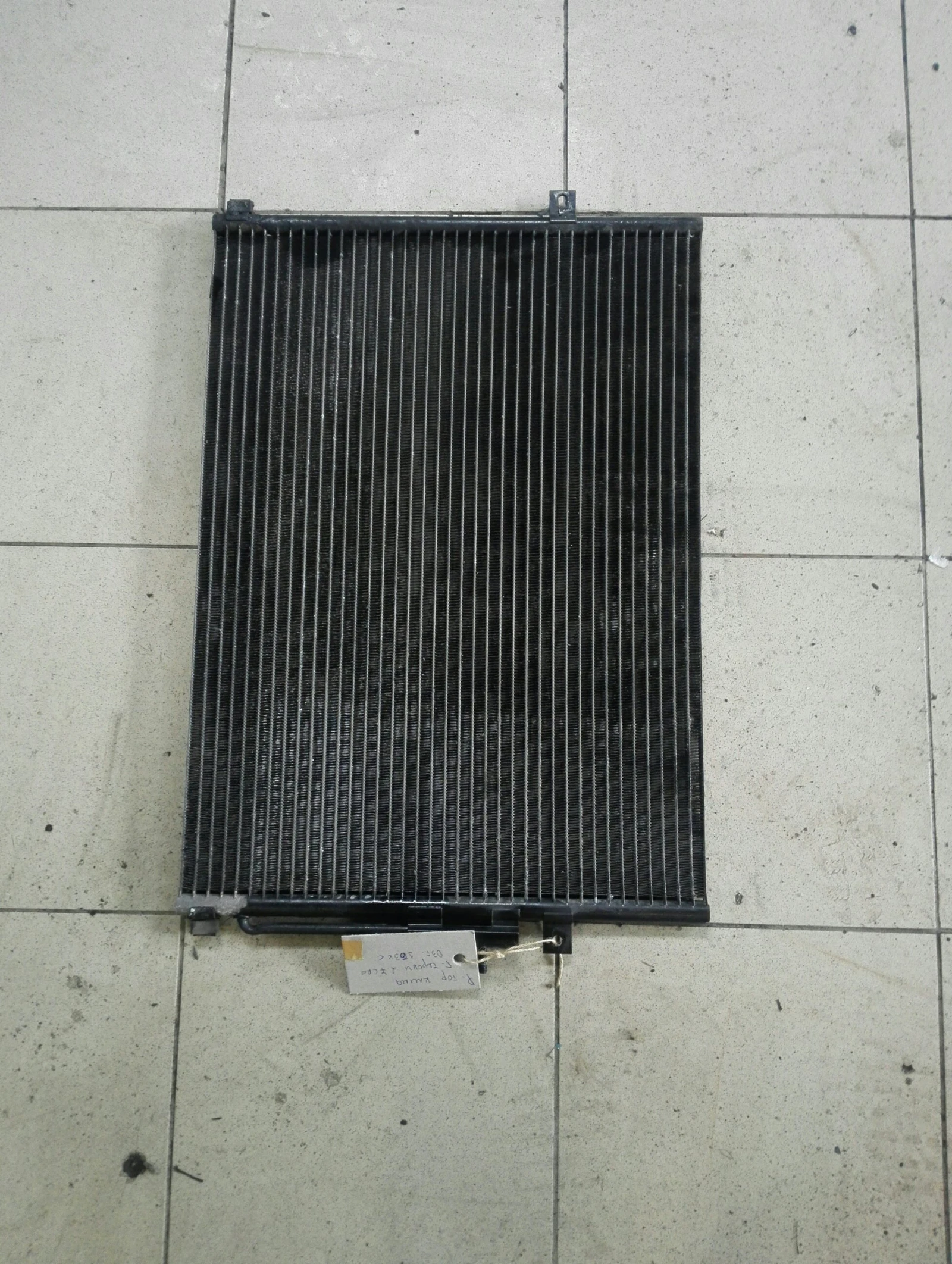 �������� �������� ����� ������ 2.7��� | Mobile.bg � ����������� 1