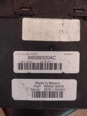68089320AC   /     JEEP GRAND CHEROKEE IV  R62335-001 | Mobile.bg    5