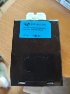 ����� �� �������� �� 95210-2L000 ����� ������ �30