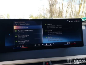 BMW iX 50 xDrive Sport, снимка 11