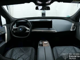 BMW iX 50 xDrive Sport, снимка 6