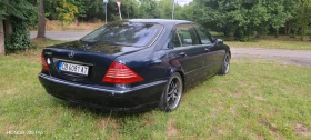 Mercedes-Benz S 500 Long, снимка 7