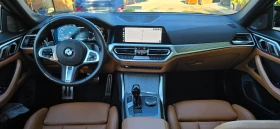 BMW 440 Gran coupe , снимка 9