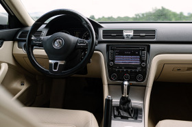     VW Passat 1.8T