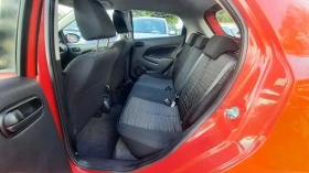 Mazda 2 1.4i - [10] 