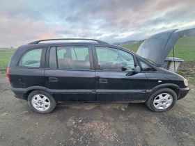 Opel Zafira 2.0 DTI, снимка 1