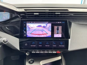 Обява за продажба на Peugeot 408 Plug-in HYBRID* DISTR*  ~87 480 лв. - изображение 10