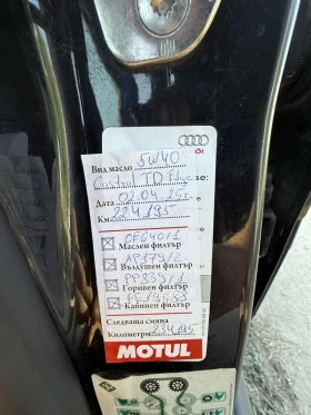 Audi A4 1.9 TDI, 131HP | Mobile.bg    13