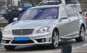 Mercedes-Benz S 550 