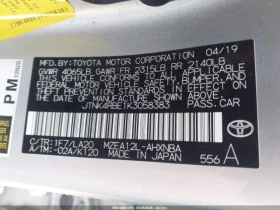 Toyota Auris COROLLA XSE | Mobile.bg � ����� ������ 7