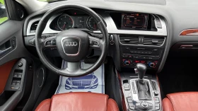 Audi A4 S-Line | Mobile.bg � ����� ������ 10