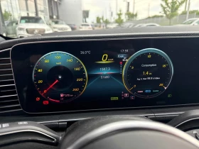 Mercedes-Benz GLE 450 ��������� * BURMESTER * ��������� *  | Mobile.bg � ����� ������ 7