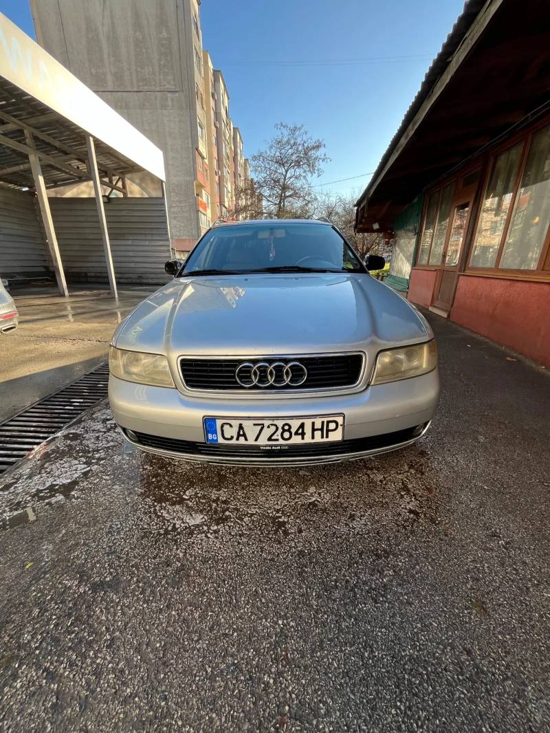 Audi A4, снимка 1 - Автомобили и джипове - 48089527