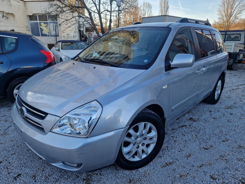 Kia Carnival 2.9CRDI/7м, снимка 1 - Автомобили и джипове - 48111317