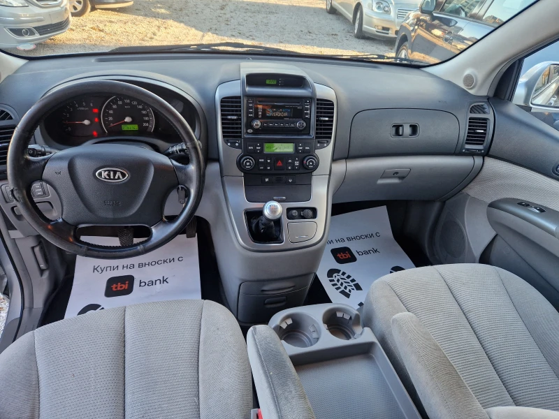 Kia Carnival 2.9CRDI/7м, снимка 11 - Автомобили и джипове - 48111317