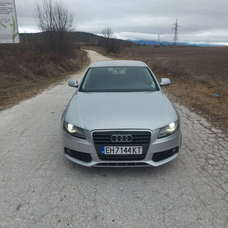 Audi A4 2.0TFSI, снимка 1 - Автомобили и джипове - 48175086