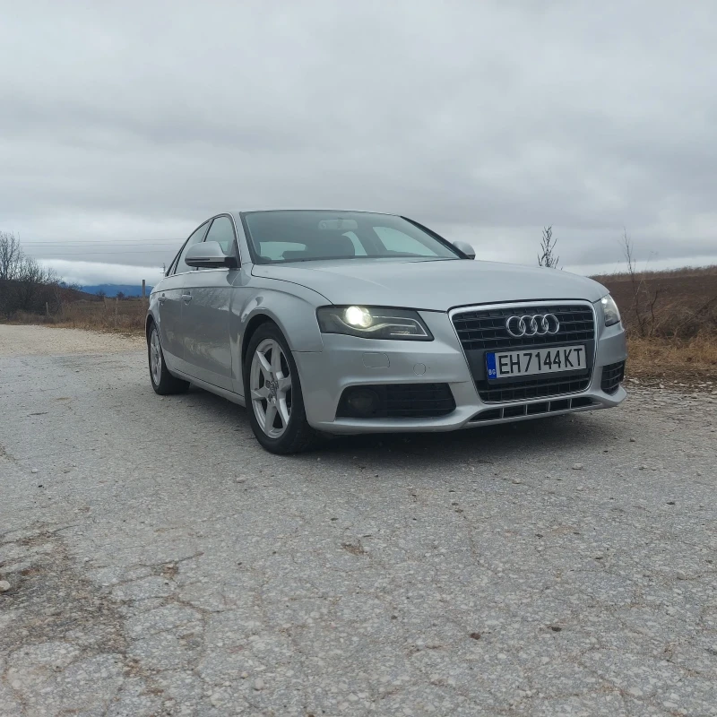 Audi A4 2.0TFSI, снимка 2 - Автомобили и джипове - 48175086