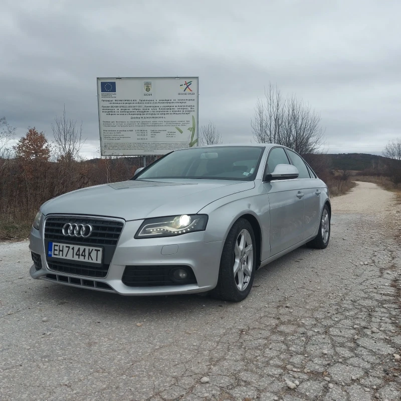 Audi A4 2.0TFSI, снимка 3 - Автомобили и джипове - 48175086