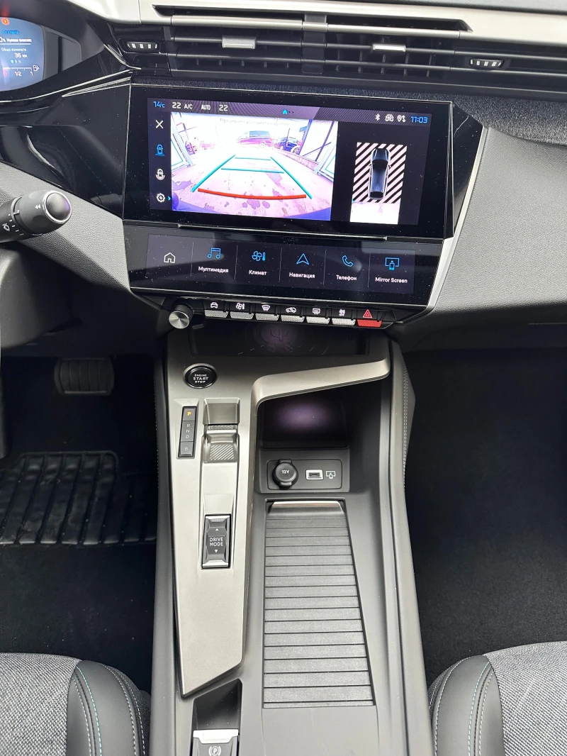Peugeot 408 Plug-in HYBRID* DISTR* 15576.00 лв. пър. вноска, снимка 10 - Автомобили и джипове - 51906138