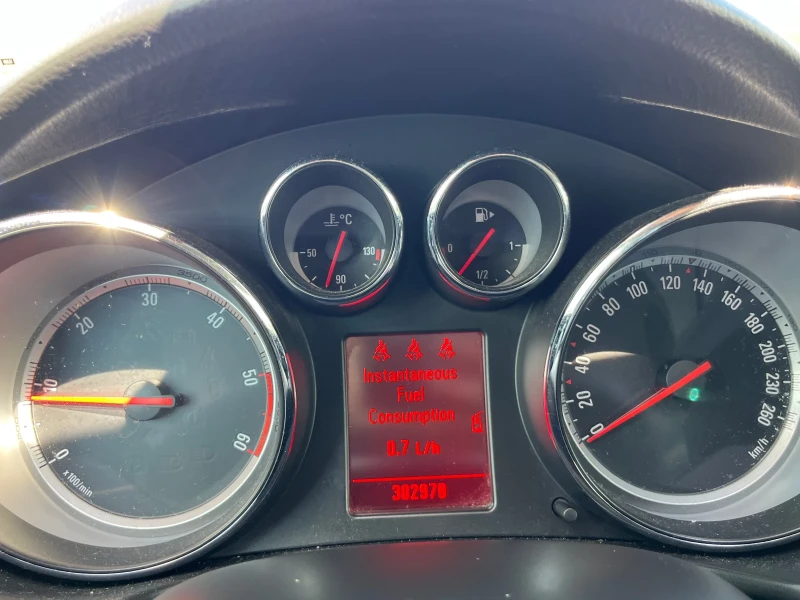 Opel Insignia, снимка 6 - Автомобили и джипове - 52802990