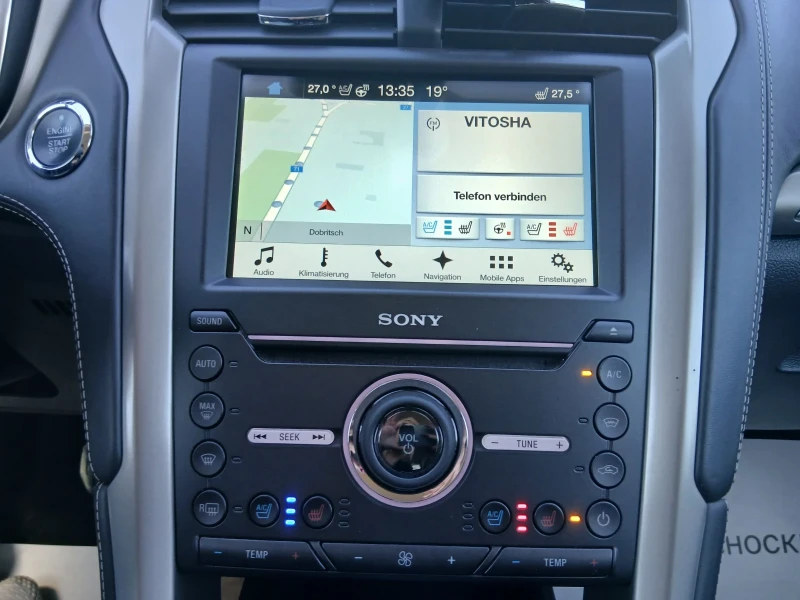 Ford Mondeo АВТОМАТИК ЕВРО6  VIGNALE, снимка 9 - Автомобили и джипове - 52279395