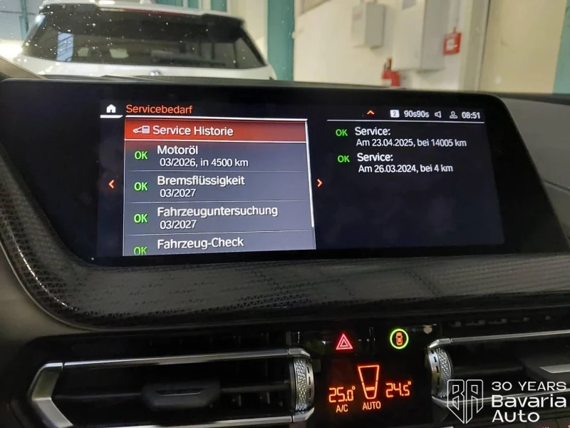 BMW 120 i Steptronic Modell M Sport, снимка 11 - Автомобили и джипове - 53093911